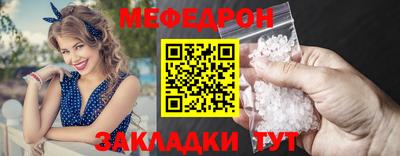 МДПВ Среднеуральск