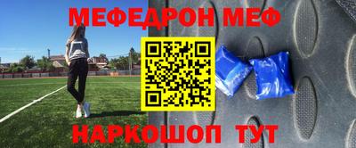 МДПВ Среднеуральск