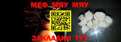 синтетический гашиш Старая Купавна