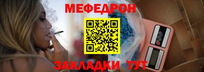 синтетический гашиш Старая Купавна