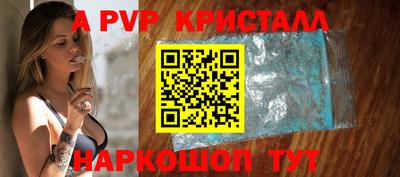 МДПВ Среднеуральск