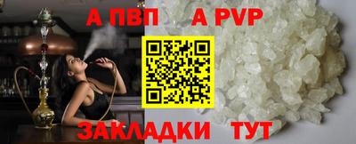 МДПВ Среднеуральск