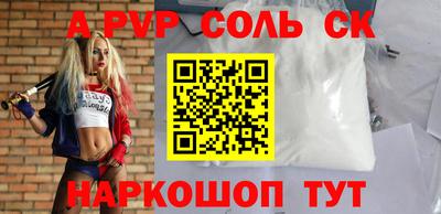 МДПВ Среднеуральск