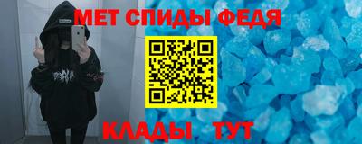 МДПВ Среднеуральск