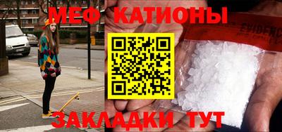 МДПВ Среднеуральск