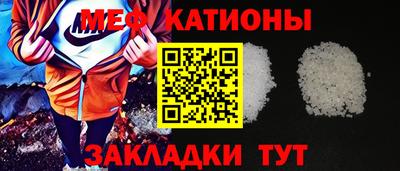 МДПВ Среднеуральск