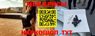 МДПВ Среднеуральск